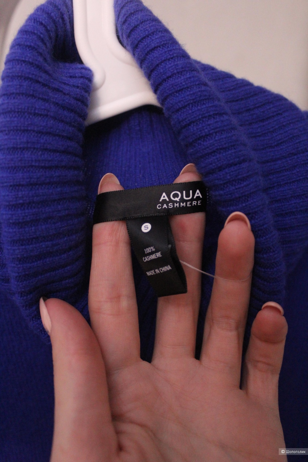 Водолазка кашемировая AQUA cashmere размер S