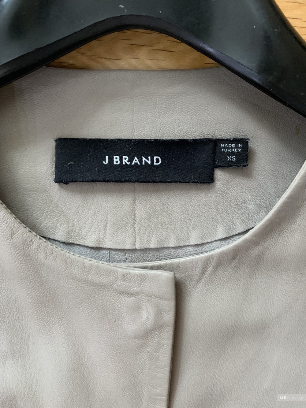 Кожаная куртка J Brand, размер XS
