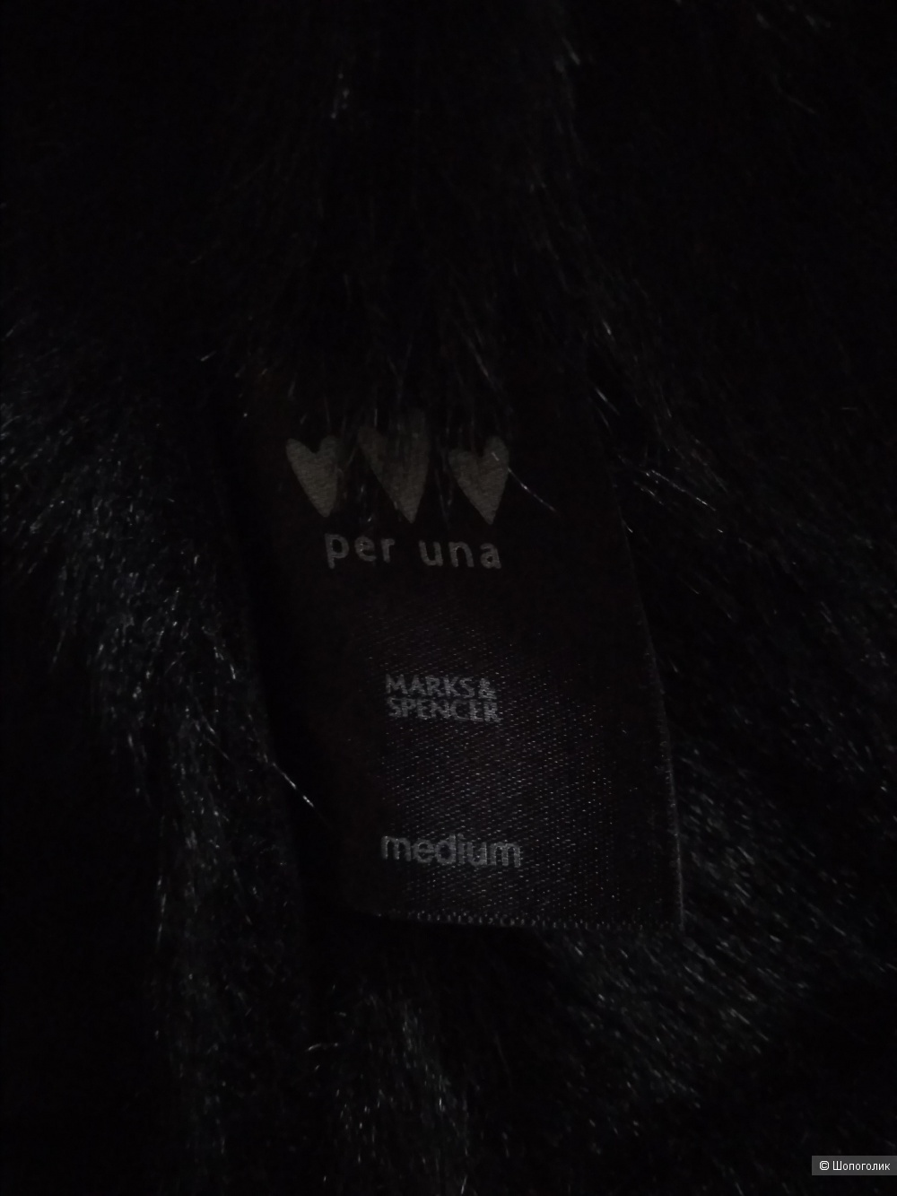 Дублёнка Per Una - Marks & Spencer р.М
