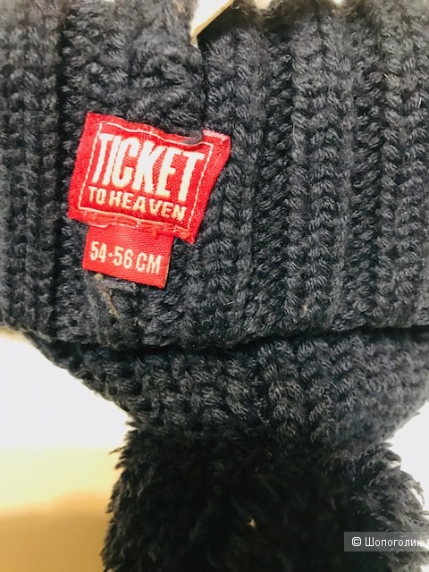 Шапочка Ticket to Heaven-размер 54-56