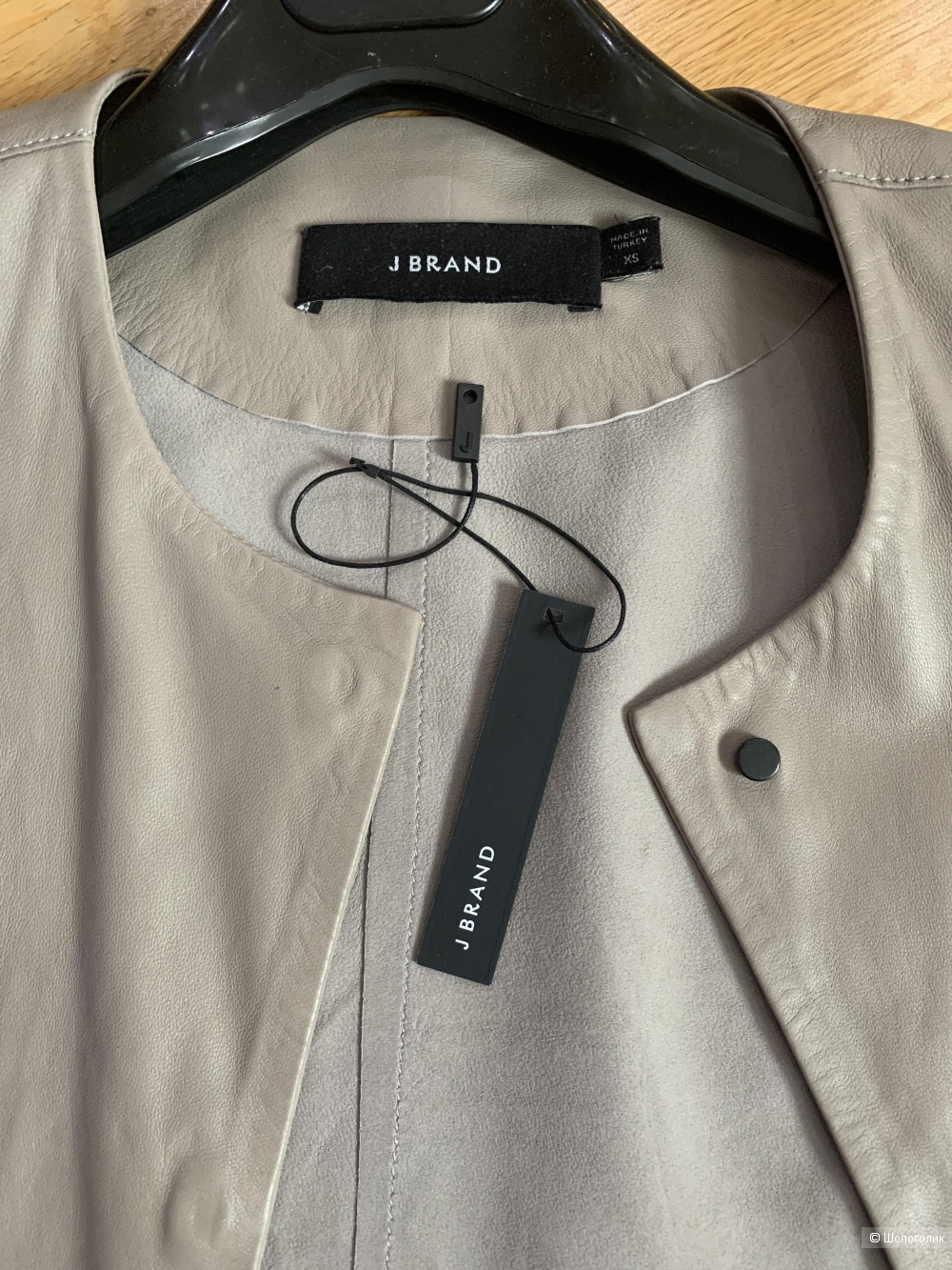 Кожаная куртка J Brand, размер XS