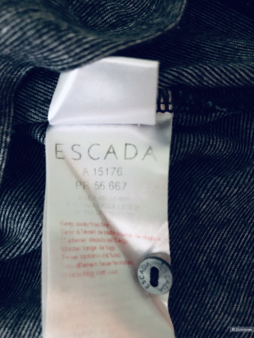 Джемпер  с имитацией рубашки Escada, 6-9лет