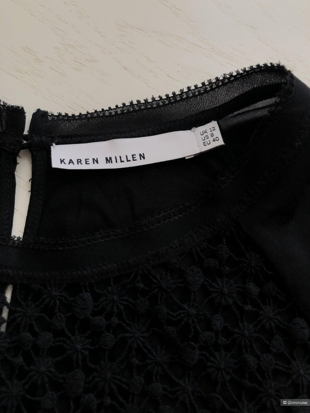 Блузка Karen Millen размер 46