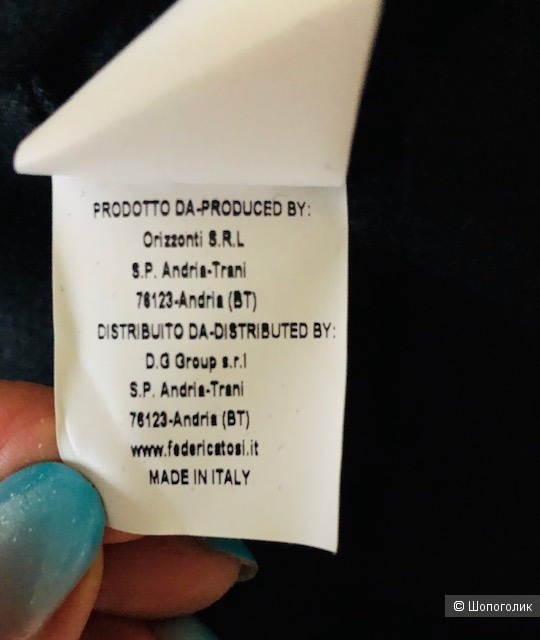 Толстовка Federica Tosi,L-XL