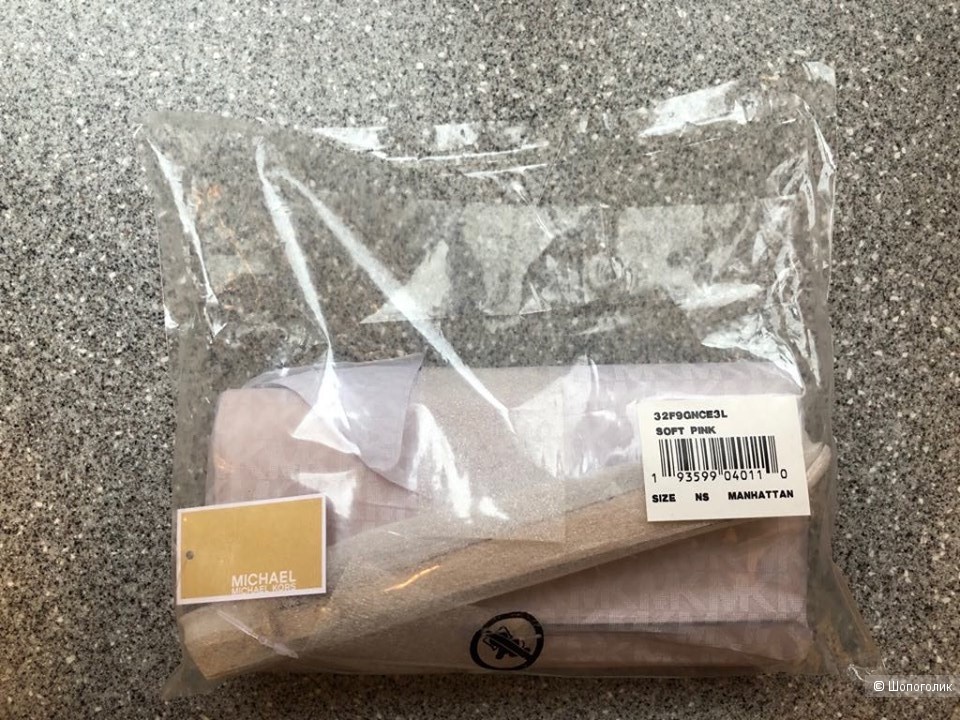 Клатч MICHAEL MICHAEL KORS. Manhattan Large Viola Leather.