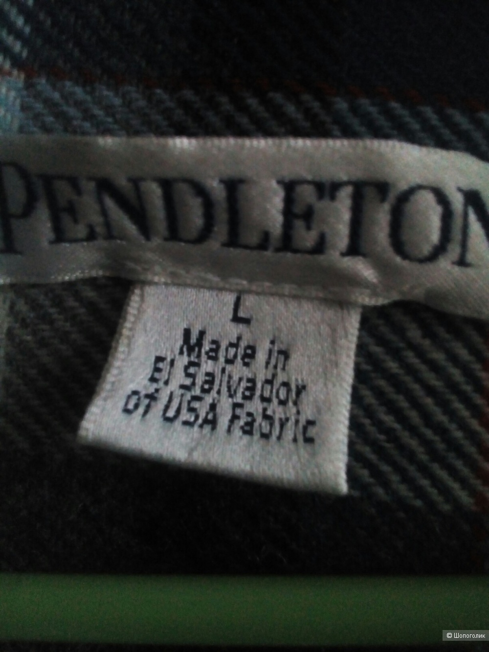 Куртка Pendleton размер L