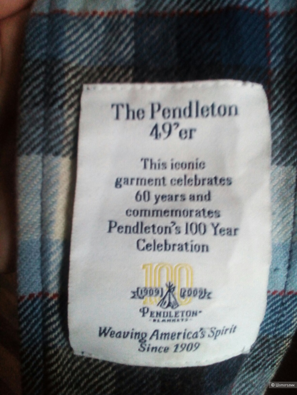 Куртка Pendleton размер L