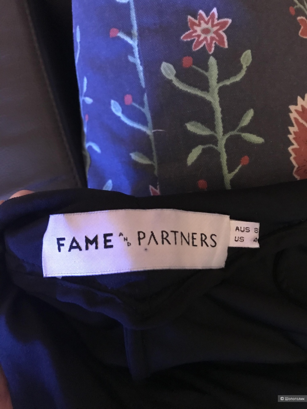 Вечернее платье Fame and Partners S-M