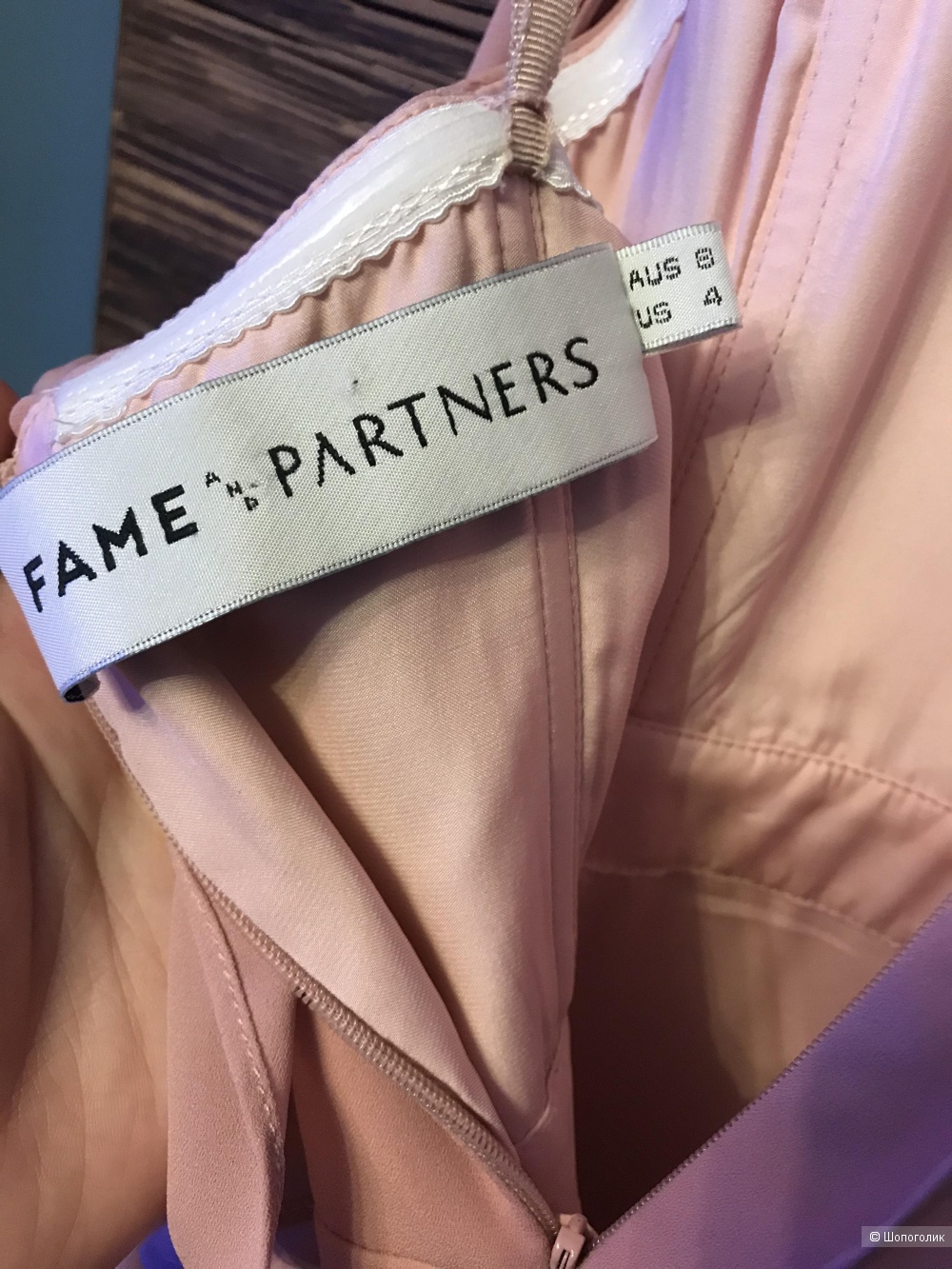 Платье Fame and Partners S