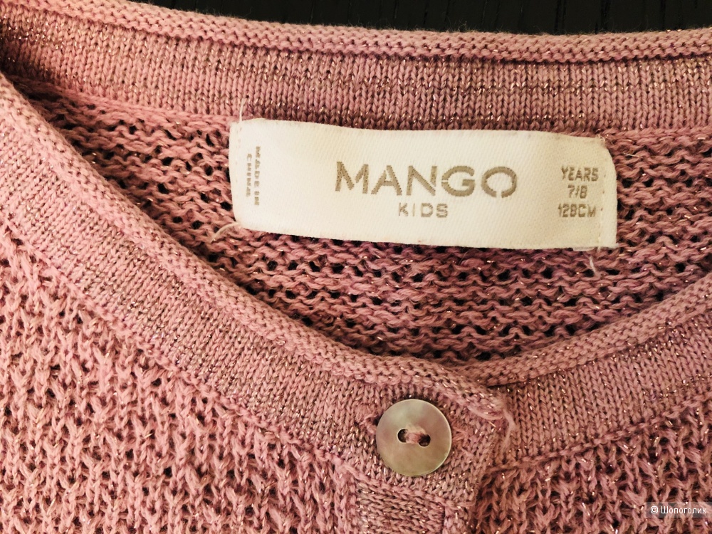 Кофта Mango 128, 7-8лет