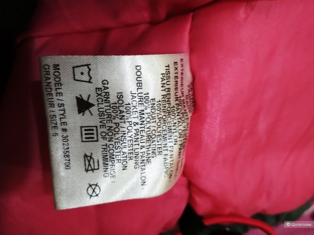 Куртка mini ungava размер 6 лет