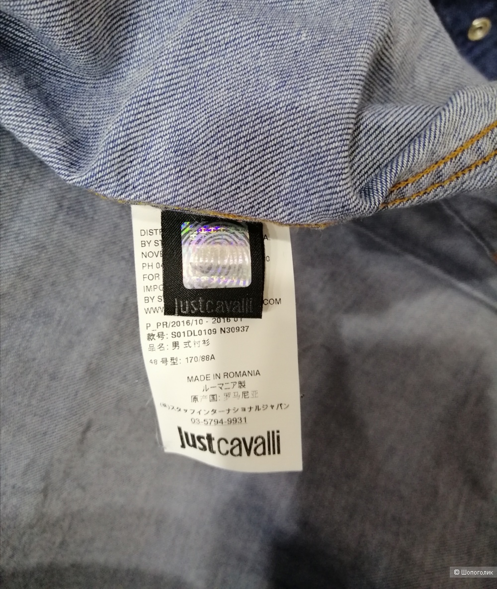 Джинсовая рубашка. Just Cavalli. 48 размер.