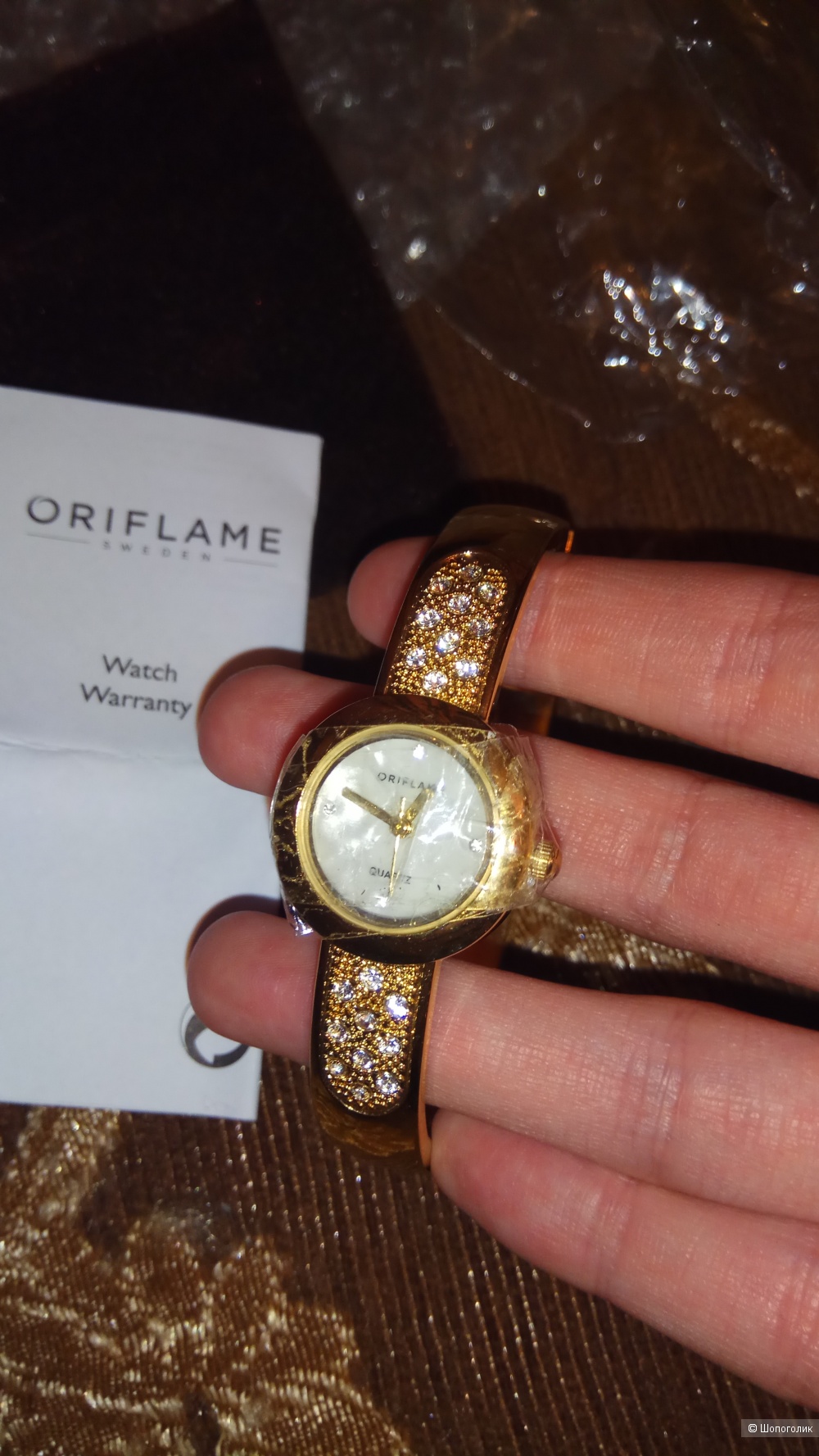 Часы браслет Gold Elegant Oriflame