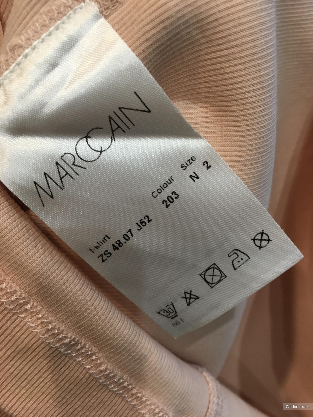 Блузка Marc Cain размер 44