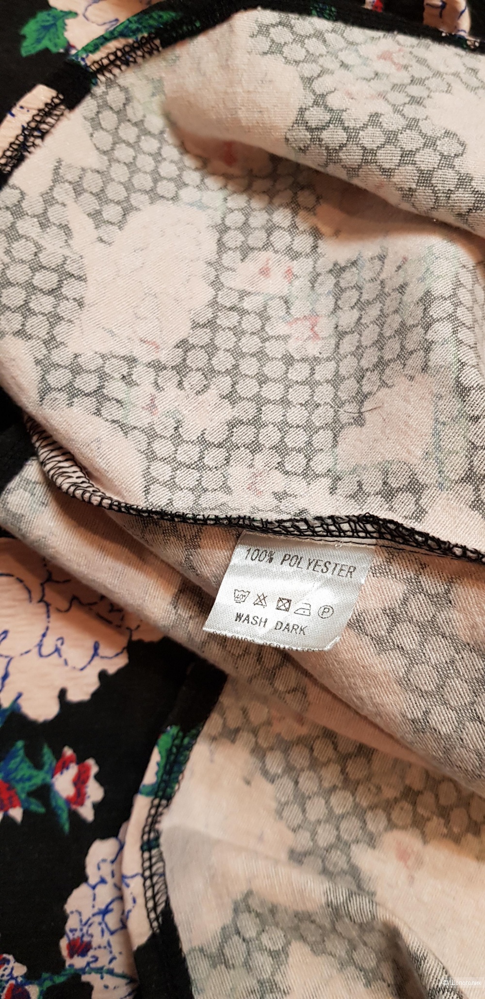 Платье RealForm London 48/50