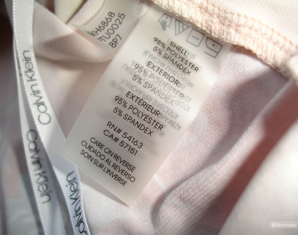Блуза Calvin Klein, размер XL