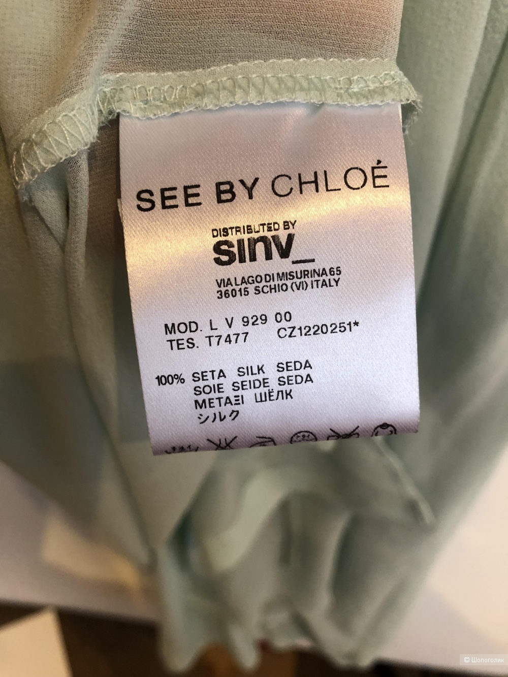 Шелковое платье Chloe, размер М