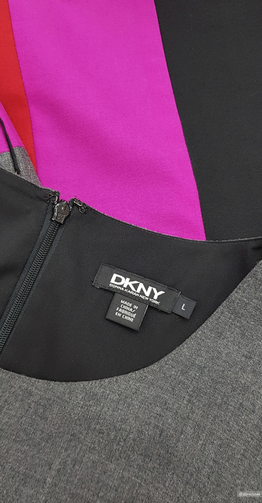 Сарафан DKNY 46/48