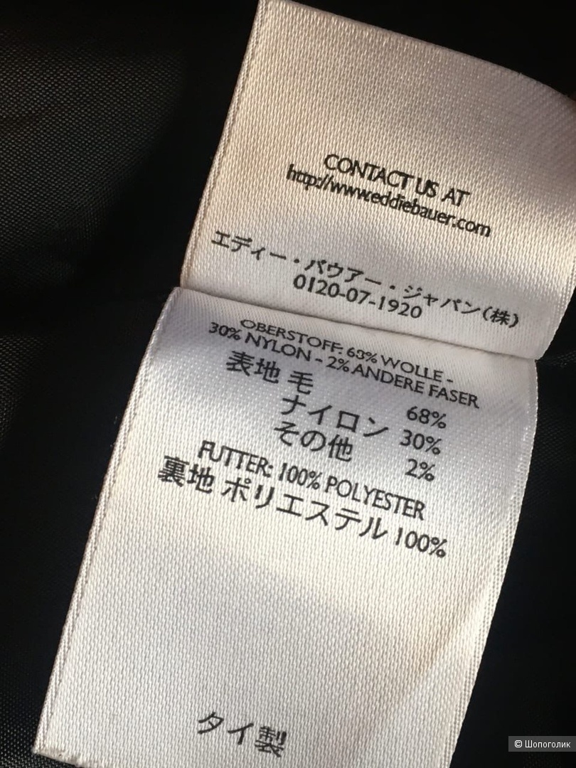 Жакет Eddie Bauer размер L
