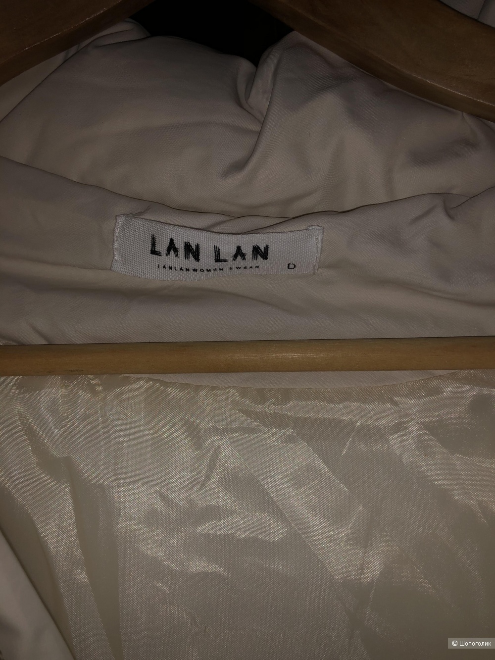 Куртка LAN LAN, oversize (40-44)