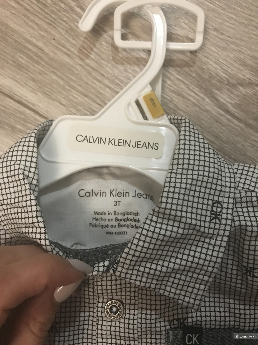 Брюки и рубашка Calvin Klein, размер 3 (98-104)