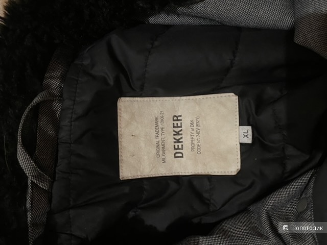 Демисезонная куртка DEKKER, размер XL