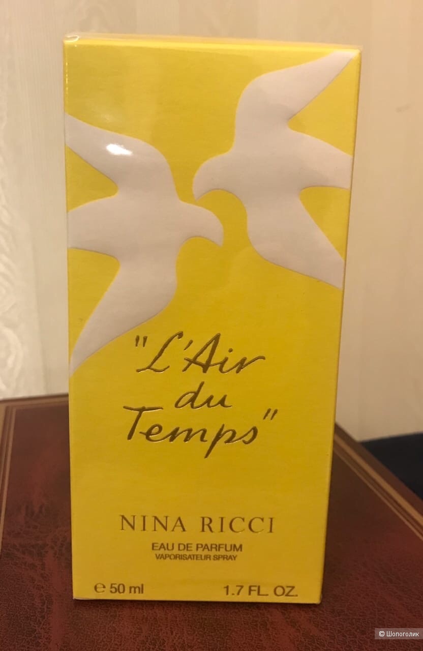 Nina Ricci L'Air Du Temps EDP 50 ml.