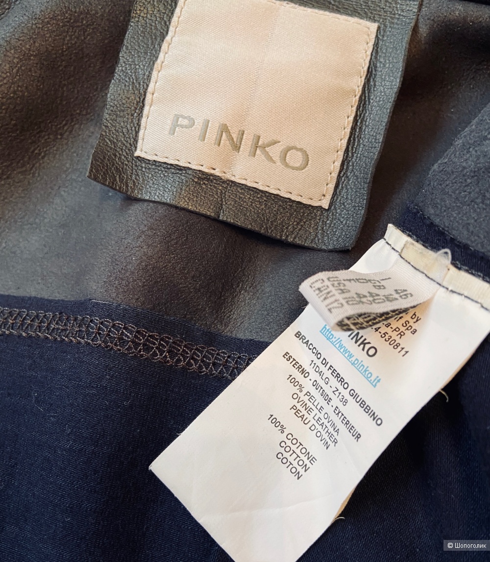 Pinko куртка кожаная 44-46