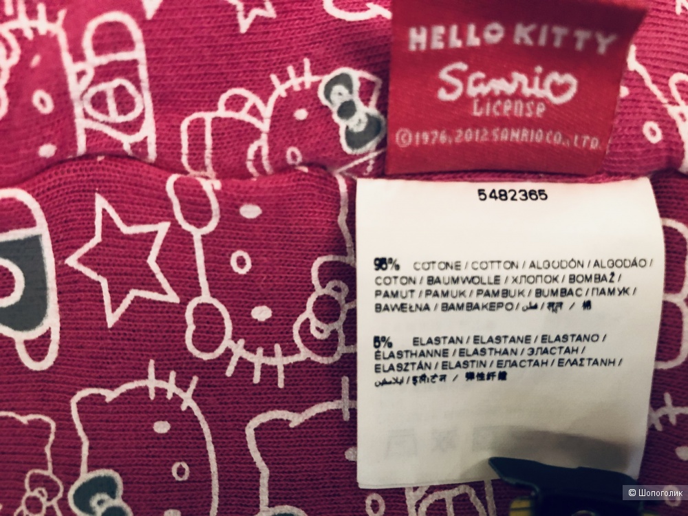 Бомбер Hello Kitty, Sanrio. 6/7 лет 122