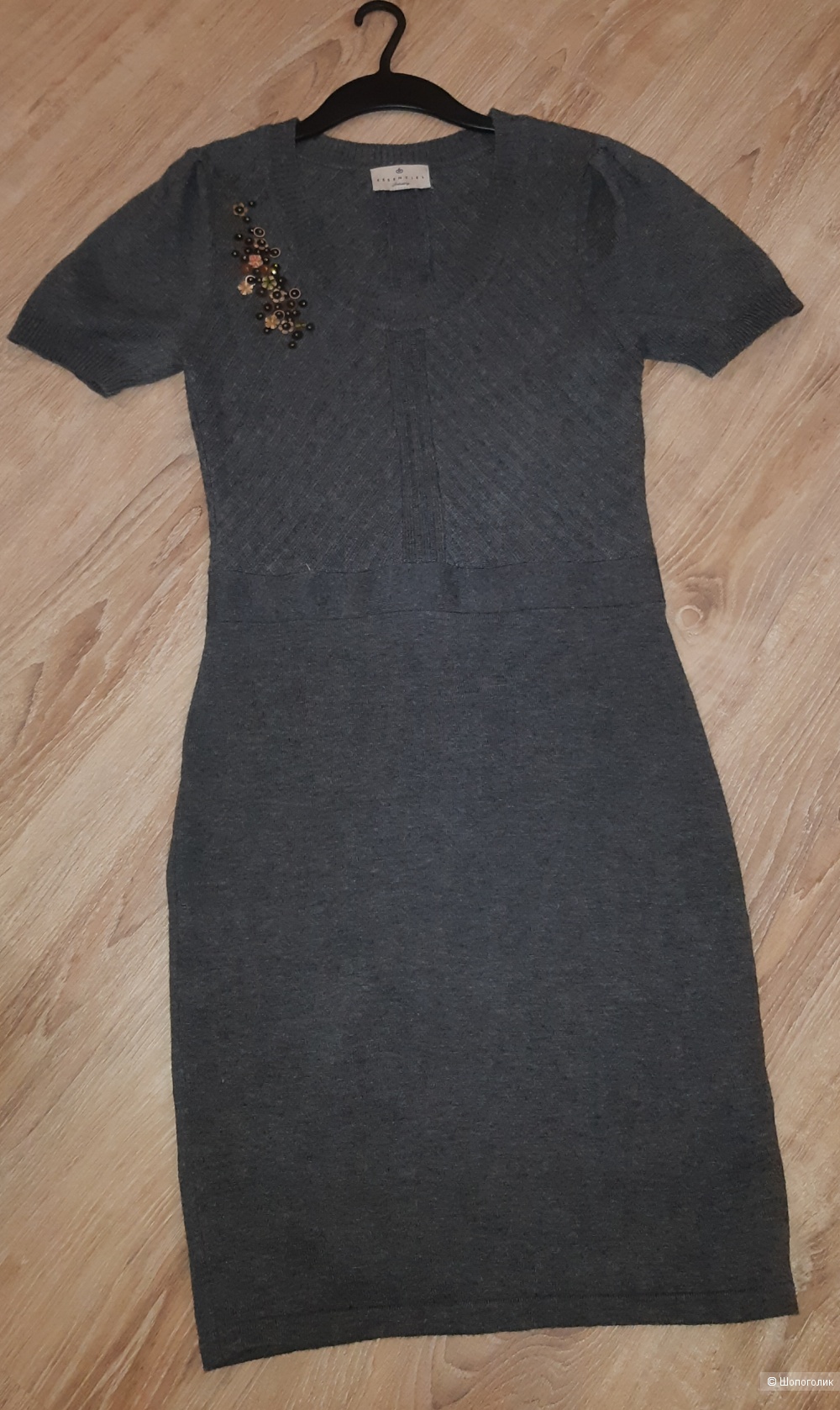 Шерстяное платье essentiel antwerp, размер 46