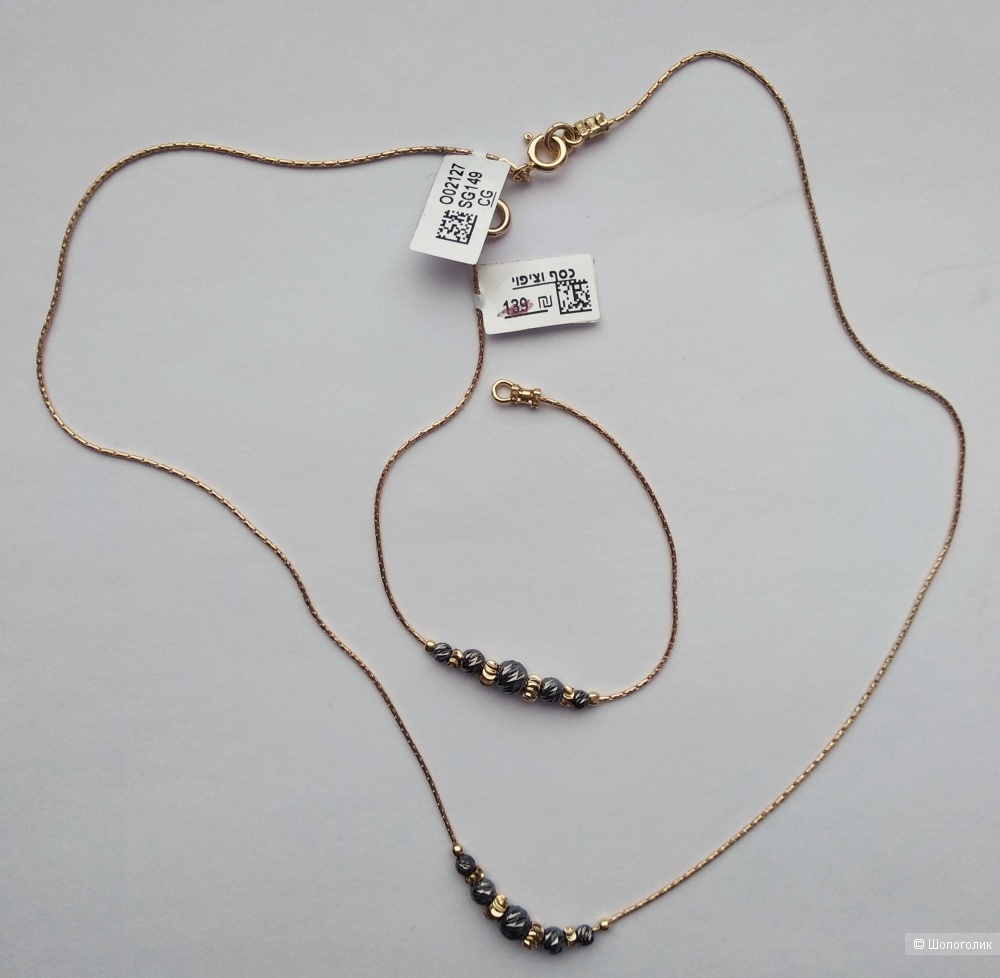 Колье (цепочка), Magnolia, золото, серебро 925 (размер 42см)