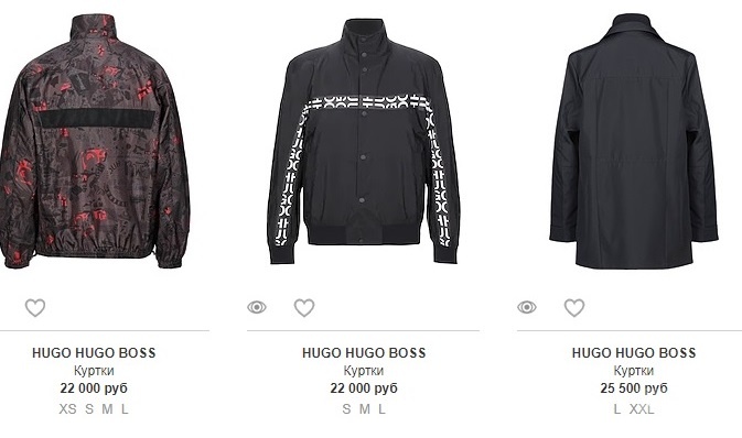 Полу пальто,  Boss Hugo Boss, 50-52