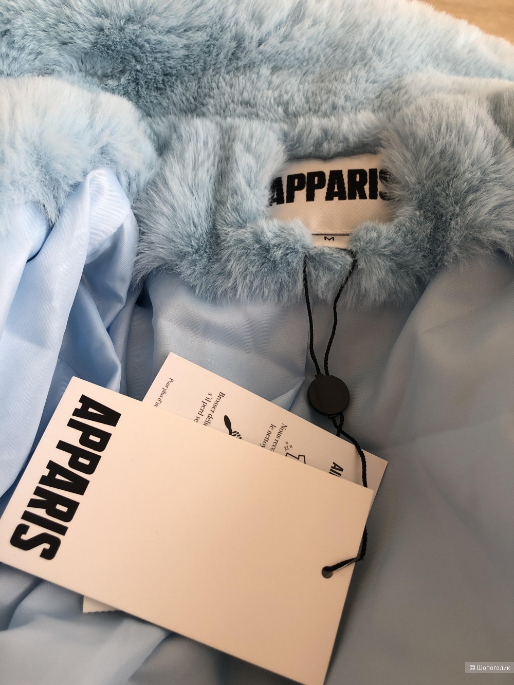 Apparis  Софи Midi теплое пальто размер м