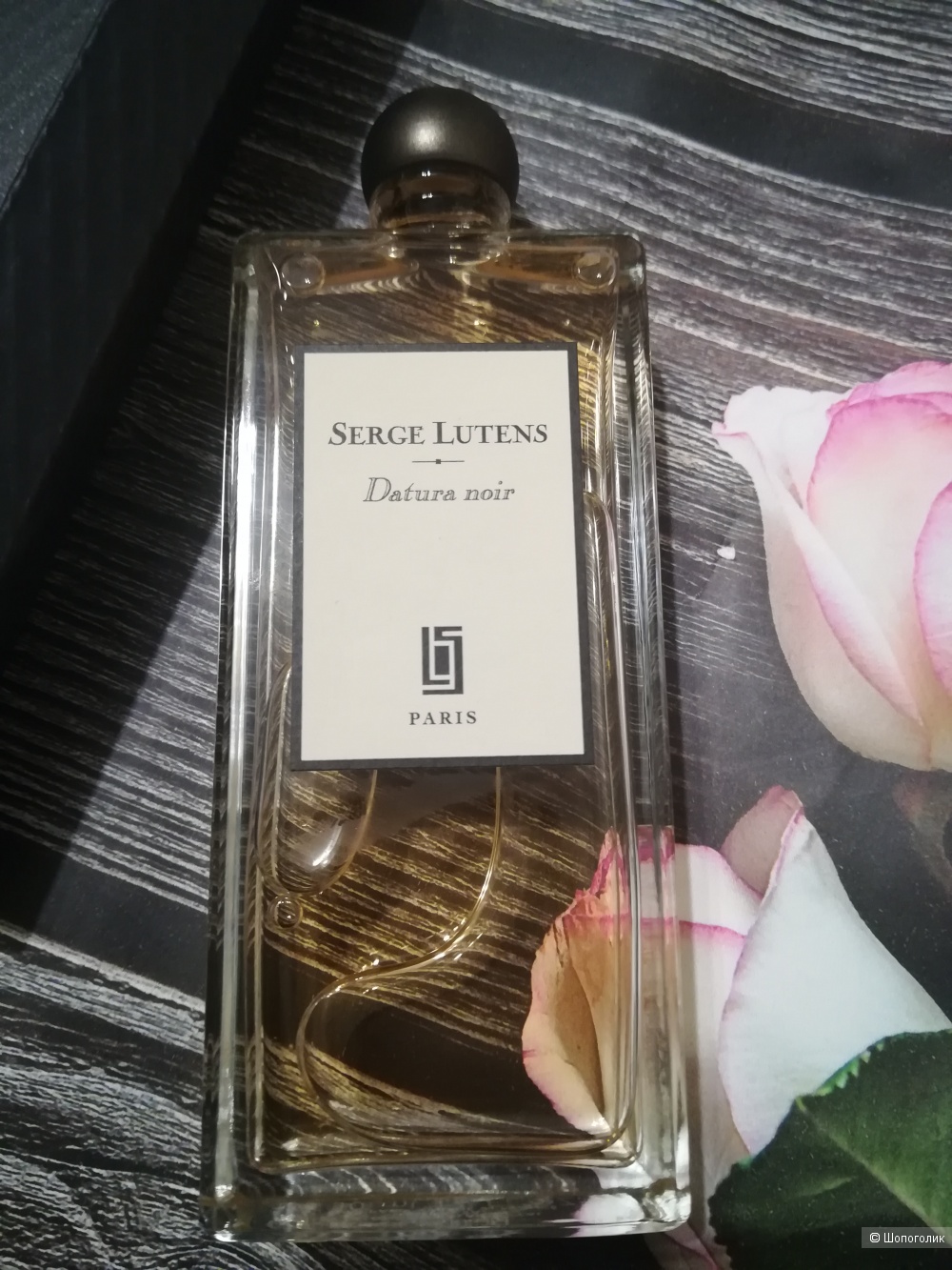 Парфюмированная вода Serge lutens datura noir , 50 ml