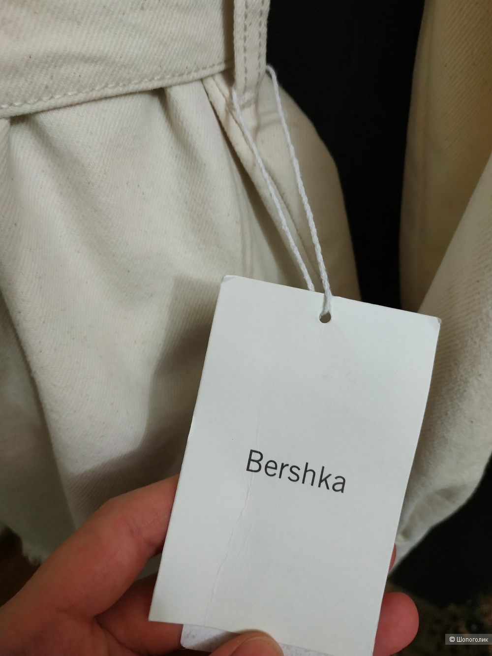 Куртка в стиле сафари с поясом Bershka XS/S