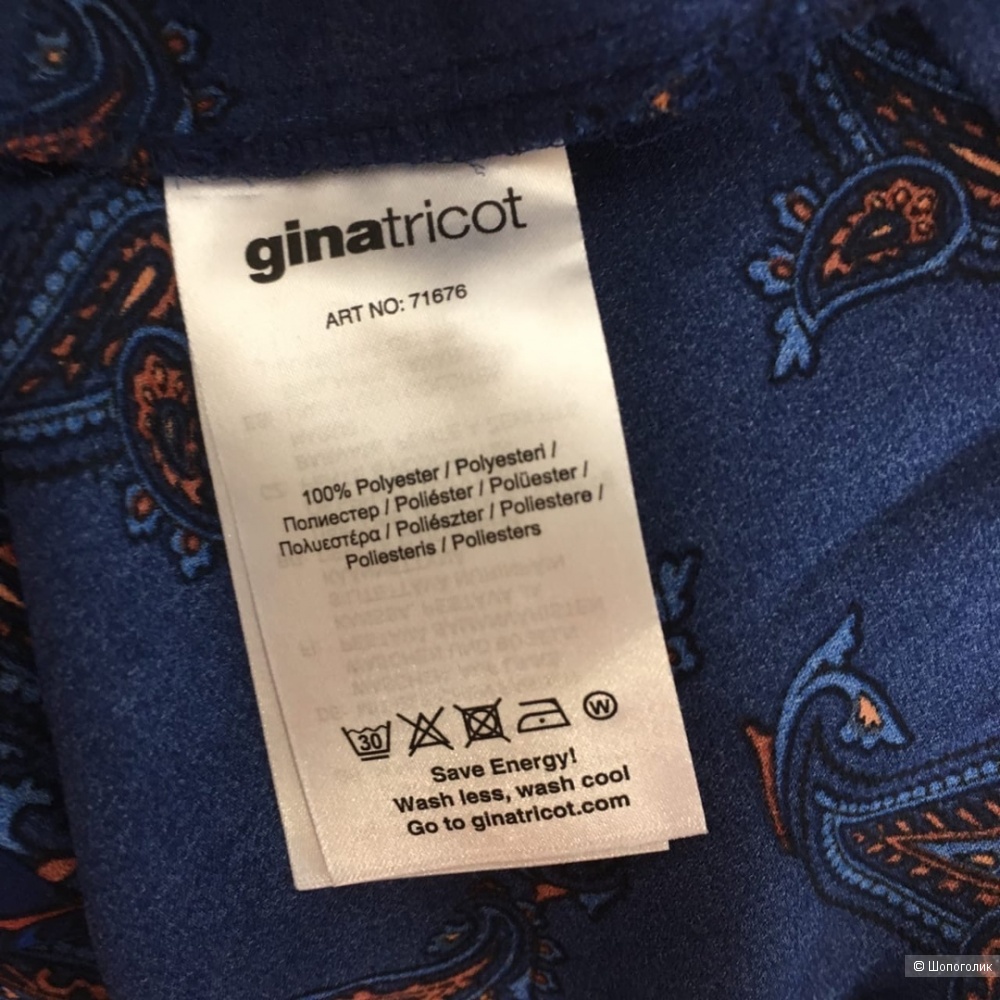 Рубашка Gina Tricot, размер 44-46