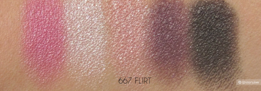 Тени,Dior 5 Couleurs 667 Flirt