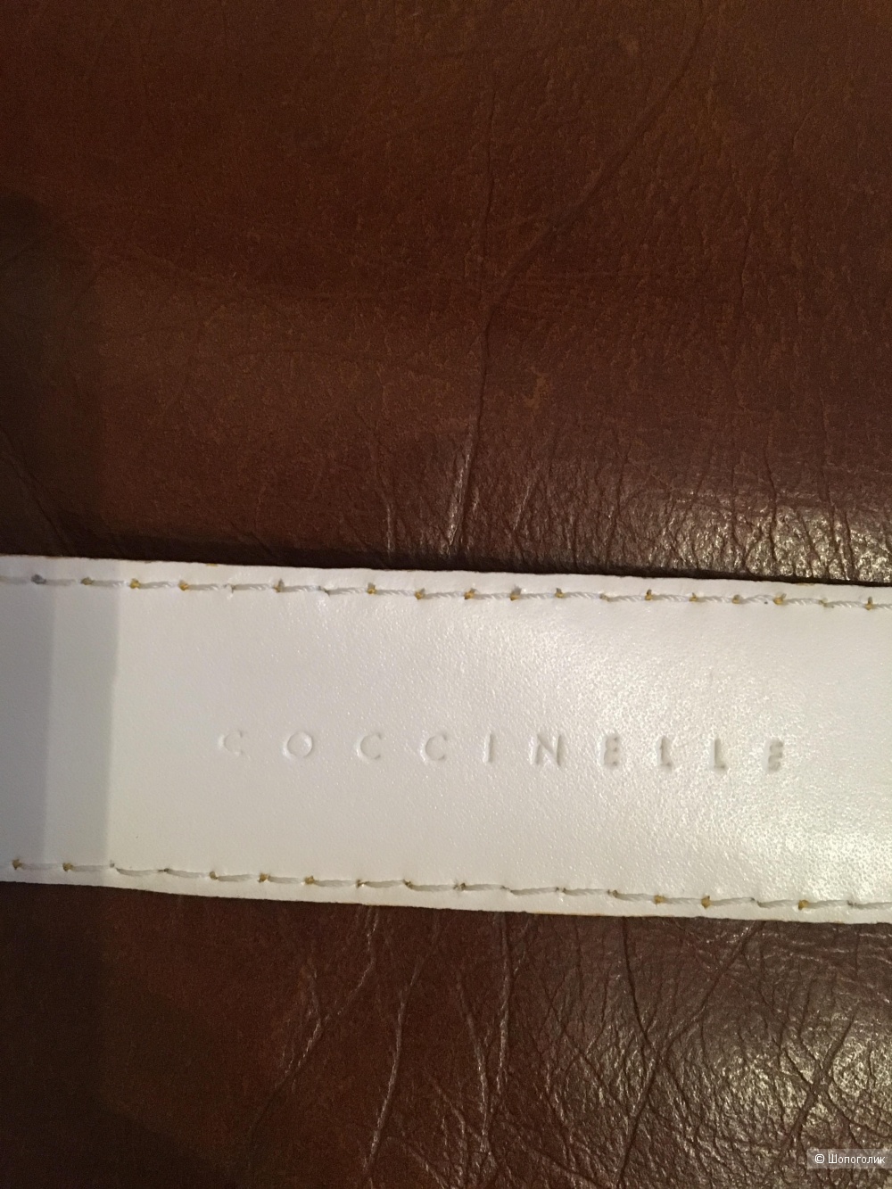 Ремень Coccinelle,85