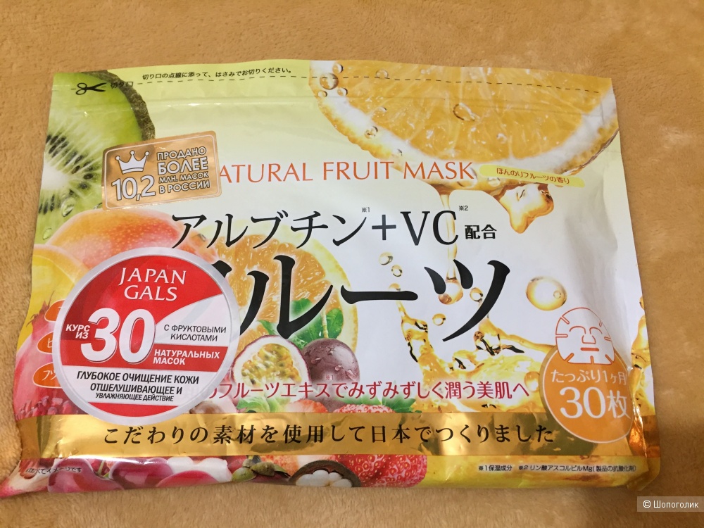 Тканевые маски Japan Gals с фруктовыми кислотами 30 шт