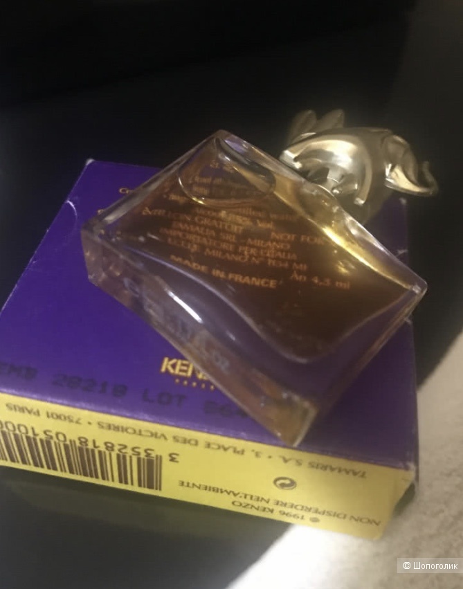 Kenzo Jungle L'Elephant EDP 5 ml