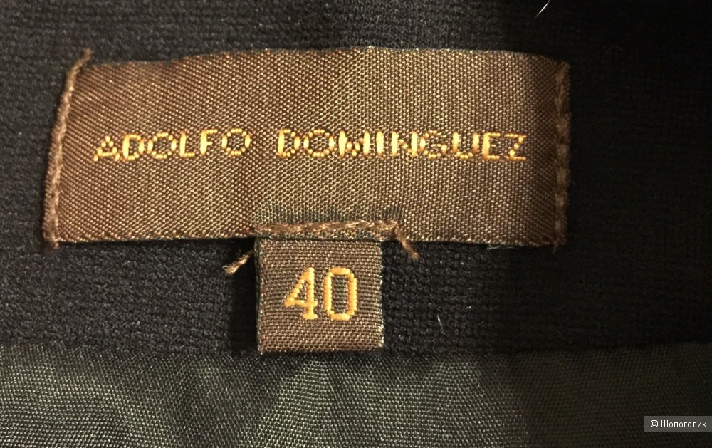 Юбка Adolfo Dominguez 46-48 размер