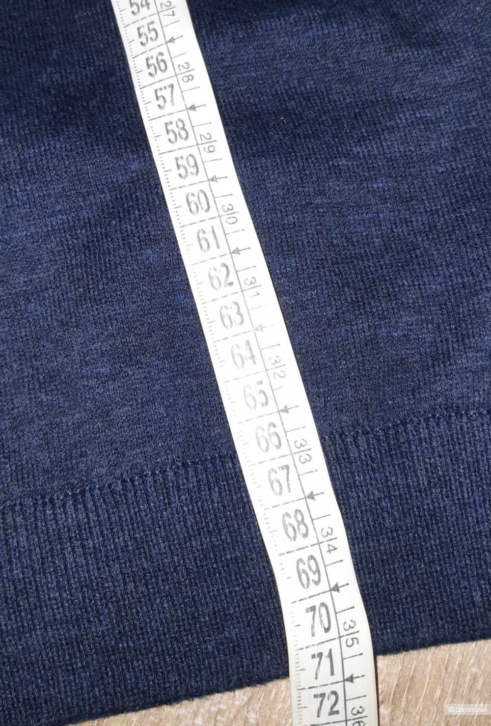 Мужской свитер jean pascale, размер l