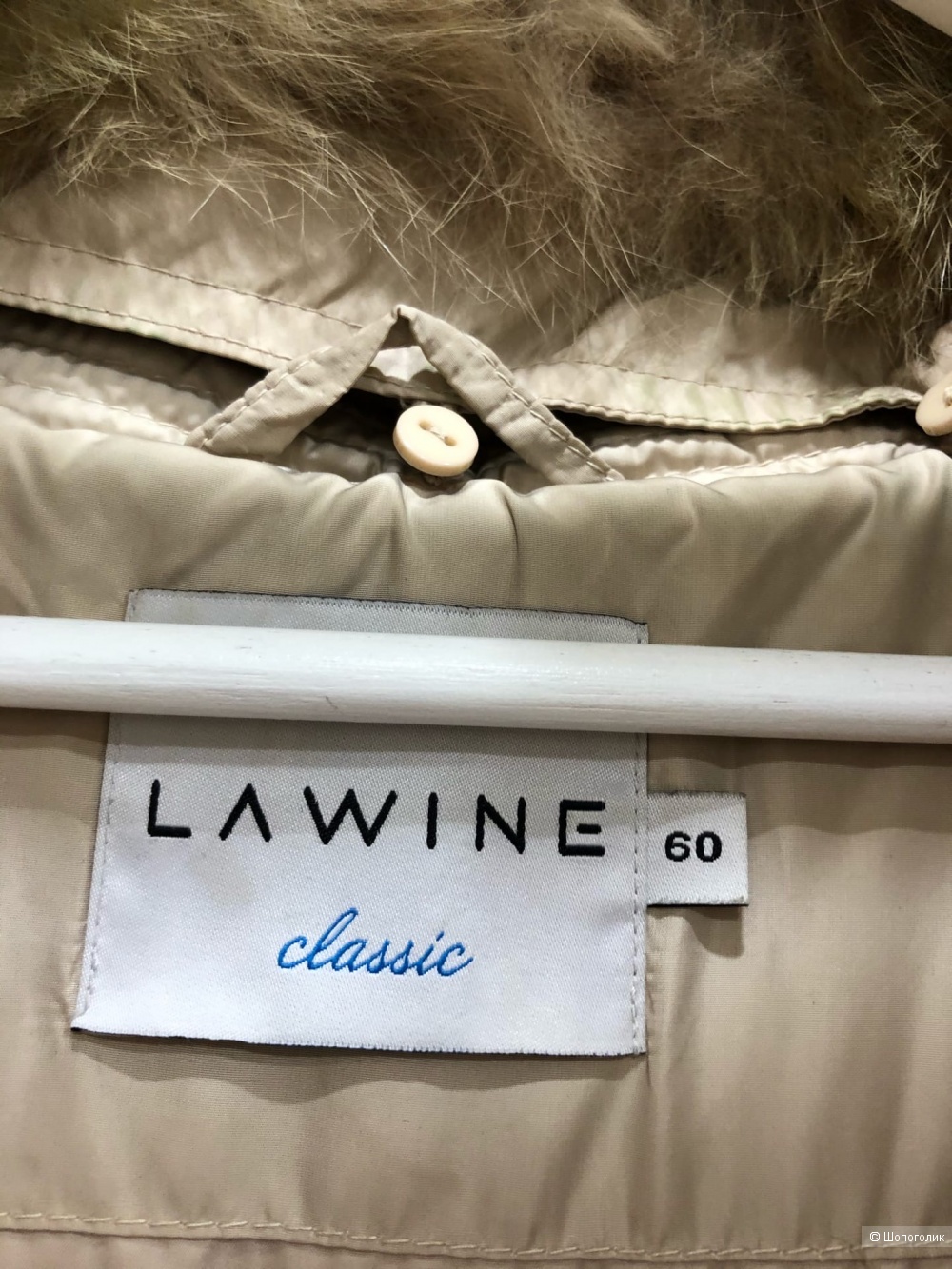 Пуховик Lawine Размер 60