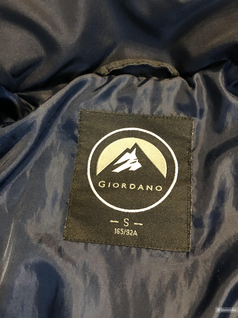 Куртка Giordano размер S