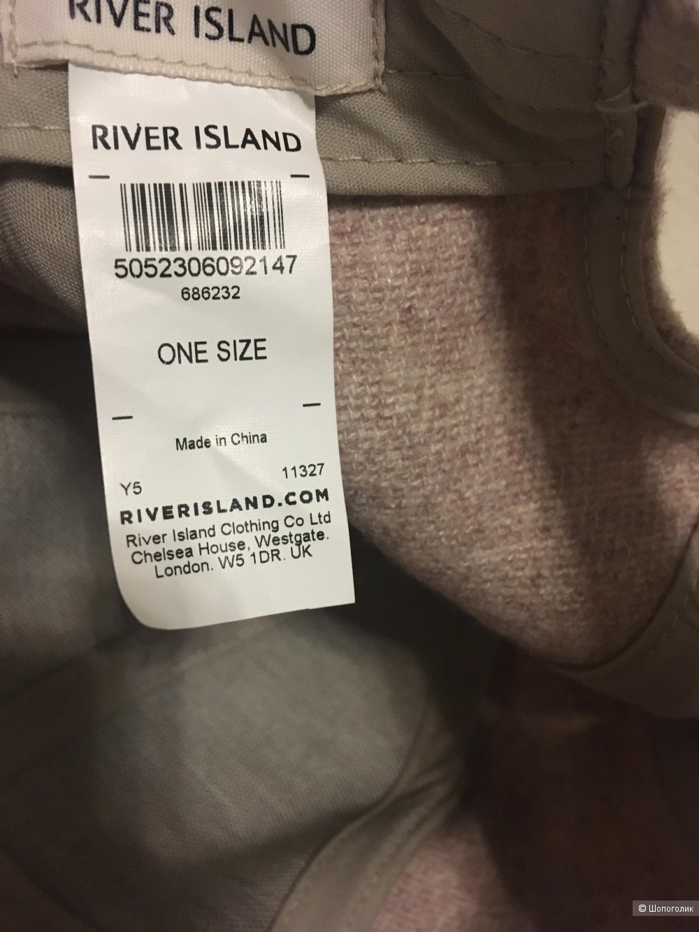Кепка River Island, one size