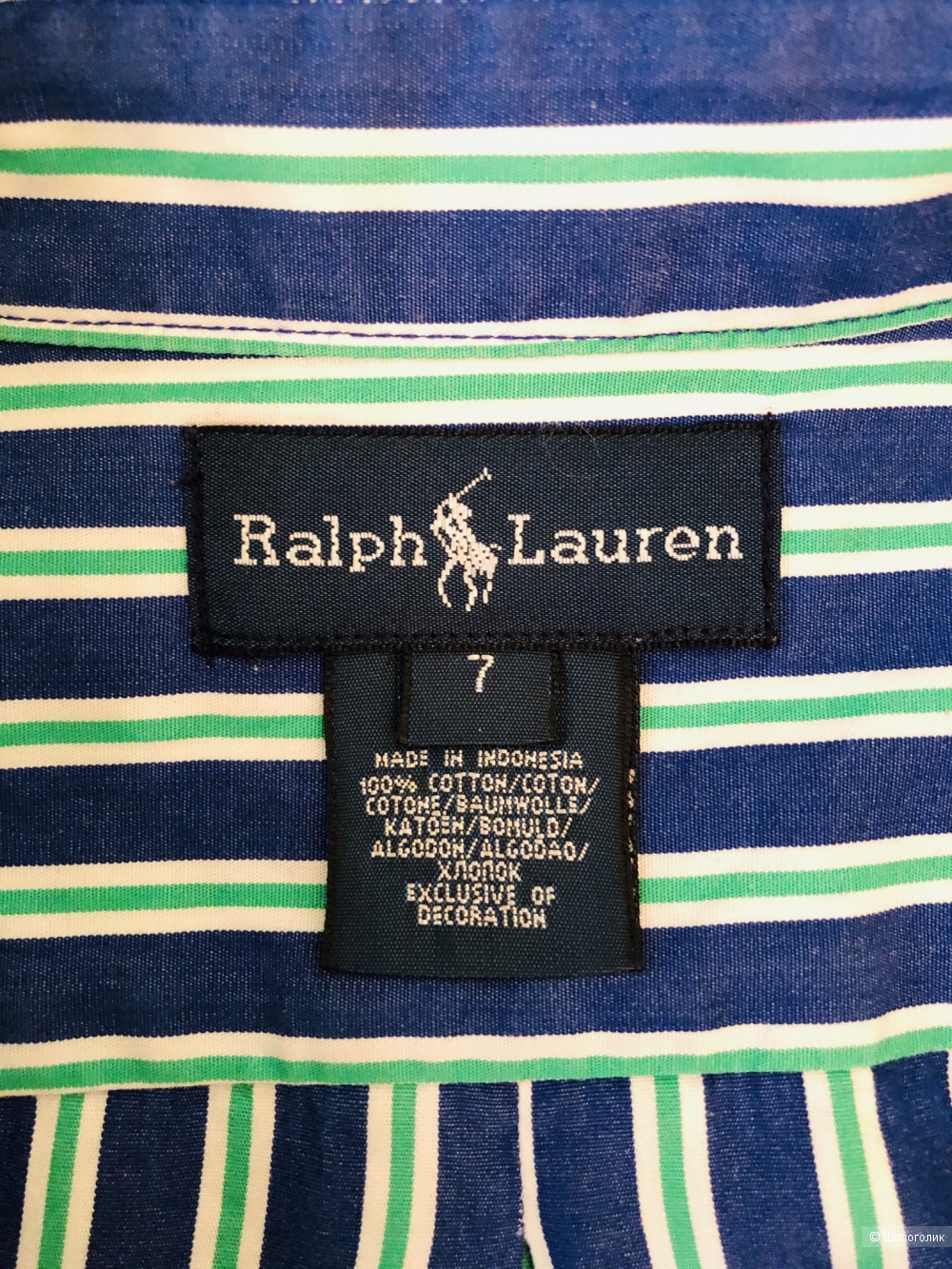 Рубашка Ralph Lauren , 7-8 лет