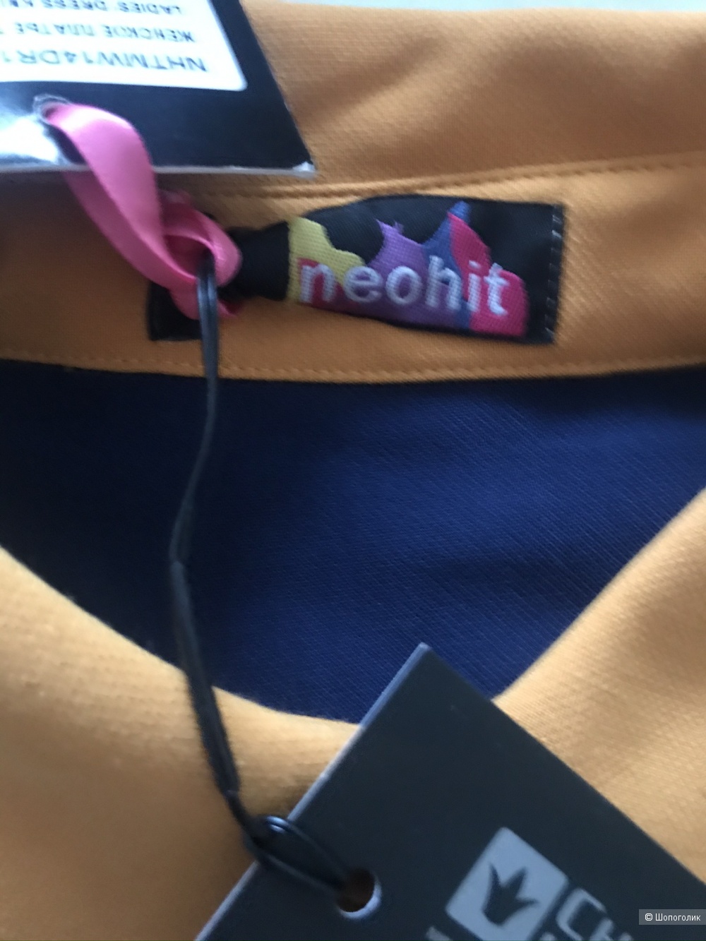 Платье фирма Neohit размер L