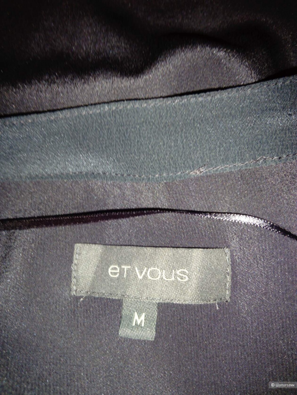 Блузка Et Vous.Размер M-L.