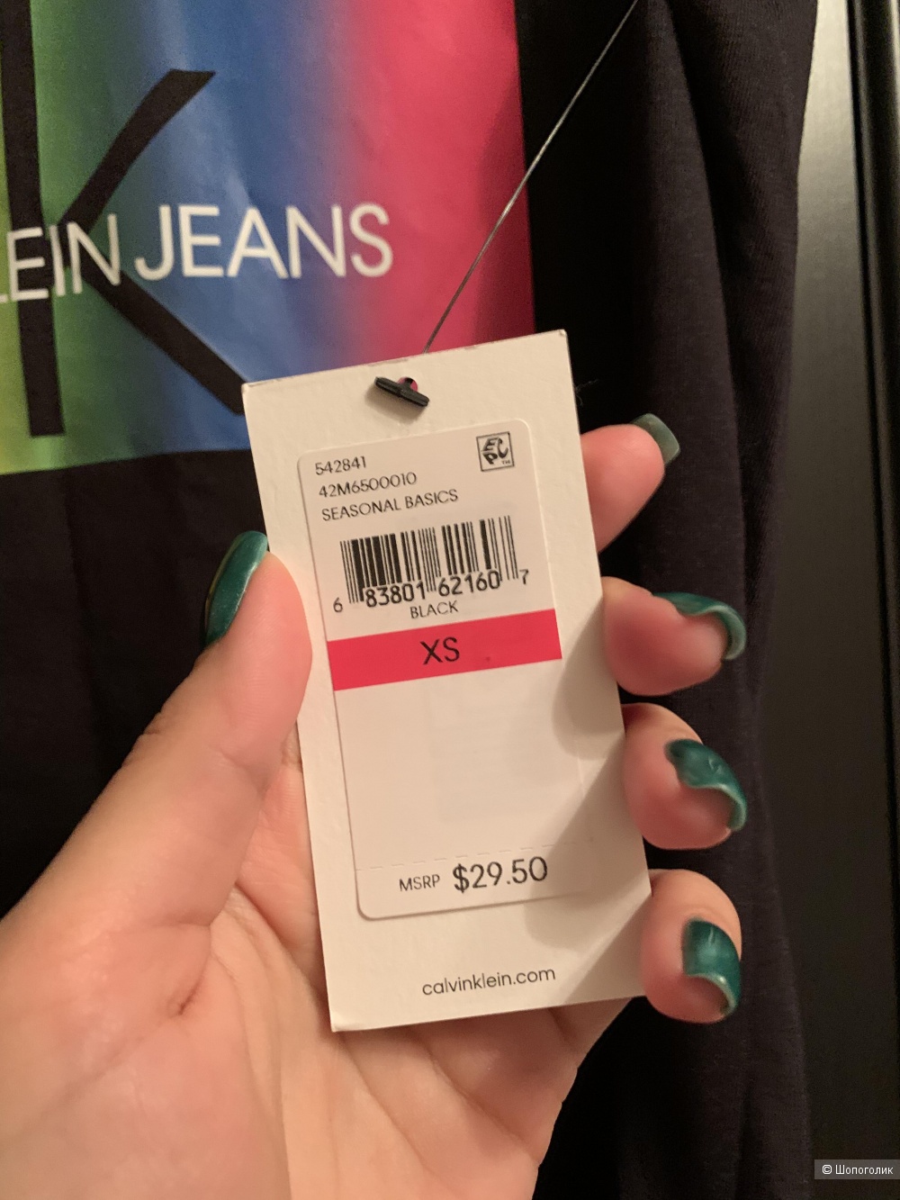 Футболка Calvin Klein, размер XS