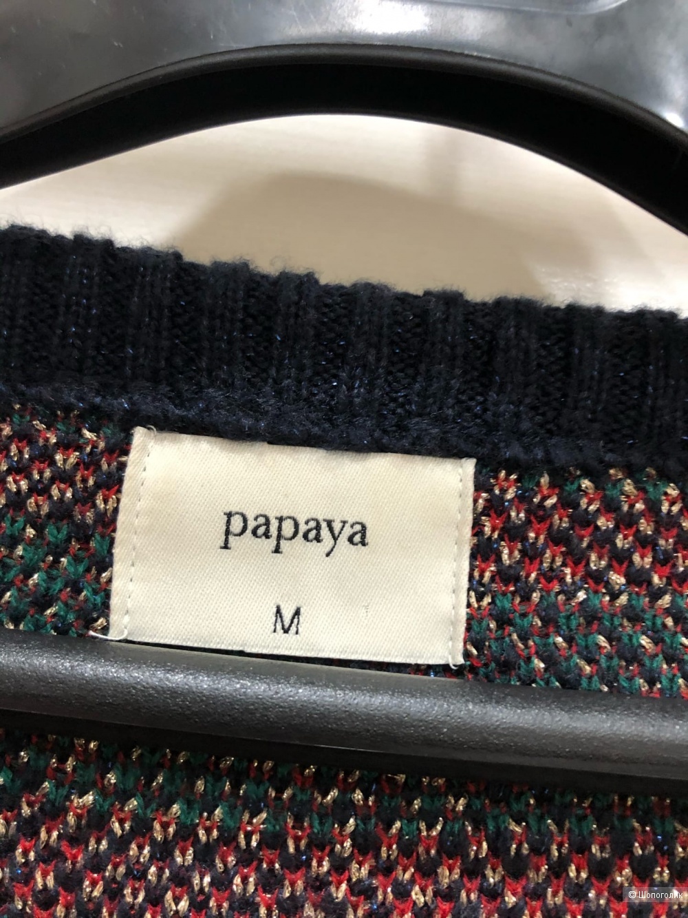 Джемпер Papaya.Размер М.